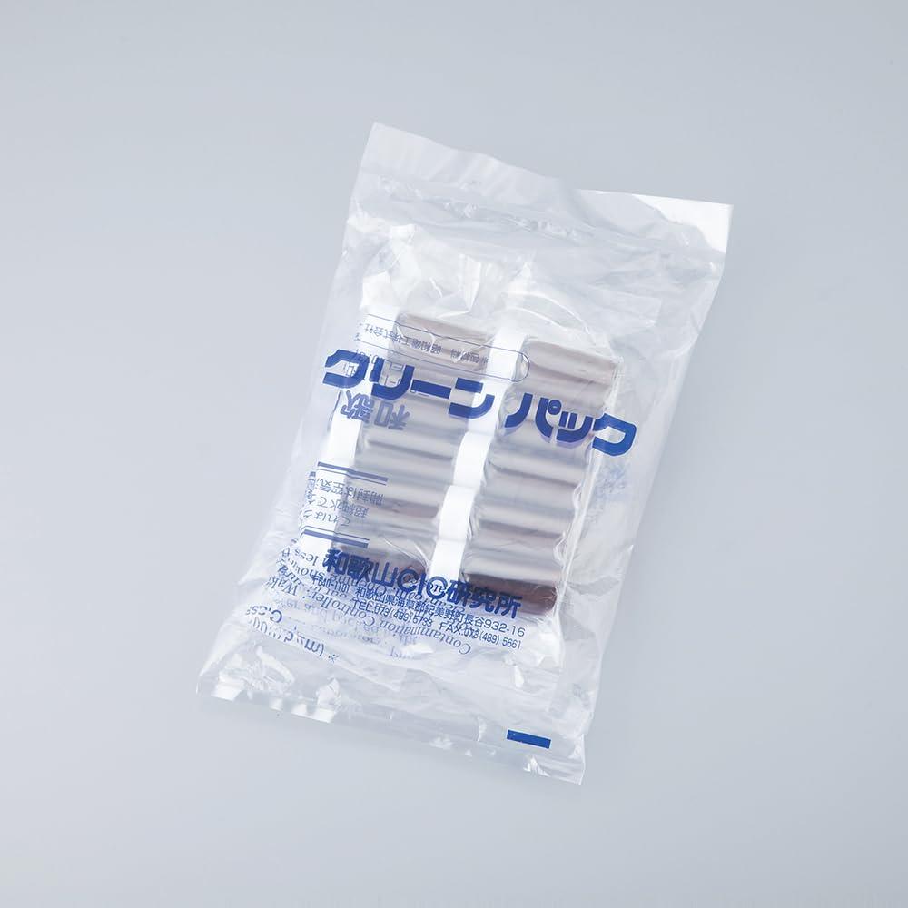 アズワン スクリュー管瓶SCC 褐色 γ線滅菌済 20mL 10本×5袋入 No.5-ST