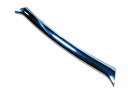 BRIGHTZ セレナ C26 後期 メッキフロントリップカバー Bタイプ 【 FRO-LIP-022 】 FNC26 HFC26 FNC HFC 2619628