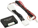 BLITZ(ブリッツ) ブレーキホールドジャンパー ニッサン セレナ・セレナe-POWER アウトランダーPHEV 15807