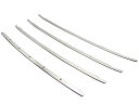 BRIGHTZ アクア NHP10 後期 超鏡面ステンレスメッキフロントバンパーモール 4PC 【 FBUM-MOL-004 】 NHP P10 10 21582
