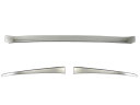 BRIGHTZ ソリオ 27 37 47 超鏡面ステンレスメッキフロントリップモール 3PC 【 FRO-LIP-056 】 MA27S MA37S MA47S MA