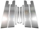 BRIGHTZ ハリアー 60 65 超鏡面ステンレスメッキピラーパネル バイザー有用 8PC 【 PIL-SIL-427 】 ZSU60W ZSU65W ASU60W ASU65W ZSU60 ZSU65 ASU60 ASU65 ZSU ASU U60 U65 60 65 ハリヤー(2)