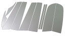 BRIGHTZ カローラルミオン 151 152 154 超鏡面ステンレスメッキピラーパネル バイザー無用 10PC 【 PIL-SIL-171 】 NZE151N ZRE152N ZRE154N NZE ZRE NZE151 ZRE152 ZRE154 E151 E152 E154 150 カローラ ルミオン 4599