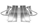 BRIGHTZ アクア 10 11 15 16 超鏡面ステンレスメッキピラーパネル バイザー無用 16PC 【 PIL-SIL-443 】 MXPK10 MXPK11 MXPK15 MXPK16 MXPK