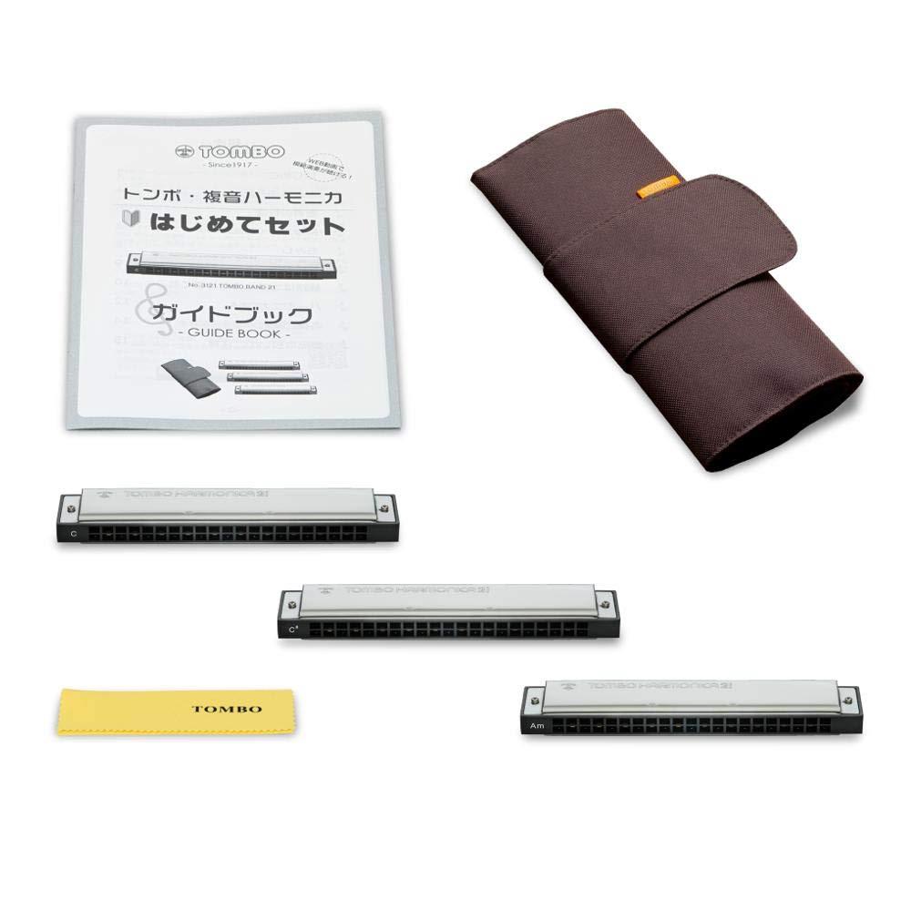 トンボ 複音ハーモニカセット 3121HRC チョコレート