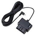 セルスター(CELLSTAR)レーダー探知機用OBDII接続アダプターRO-115(2)