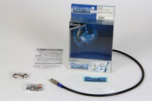 SWAGE LINE(スウェッジライン) クラッチホースキット ステンレス ブラックスモークホース V-MAX 84-06 ..