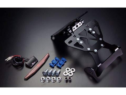 ジークラフト(Gcraft) フェンダーレスキット すっきりくん GROM 33408