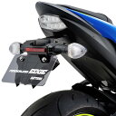 デイトナ(Daytona) バイク用 フェンダーレス GSX-S1000/F(15-18) LEDライセンスランプ&リフレクター付属 フェンダーレスEDGE 2...