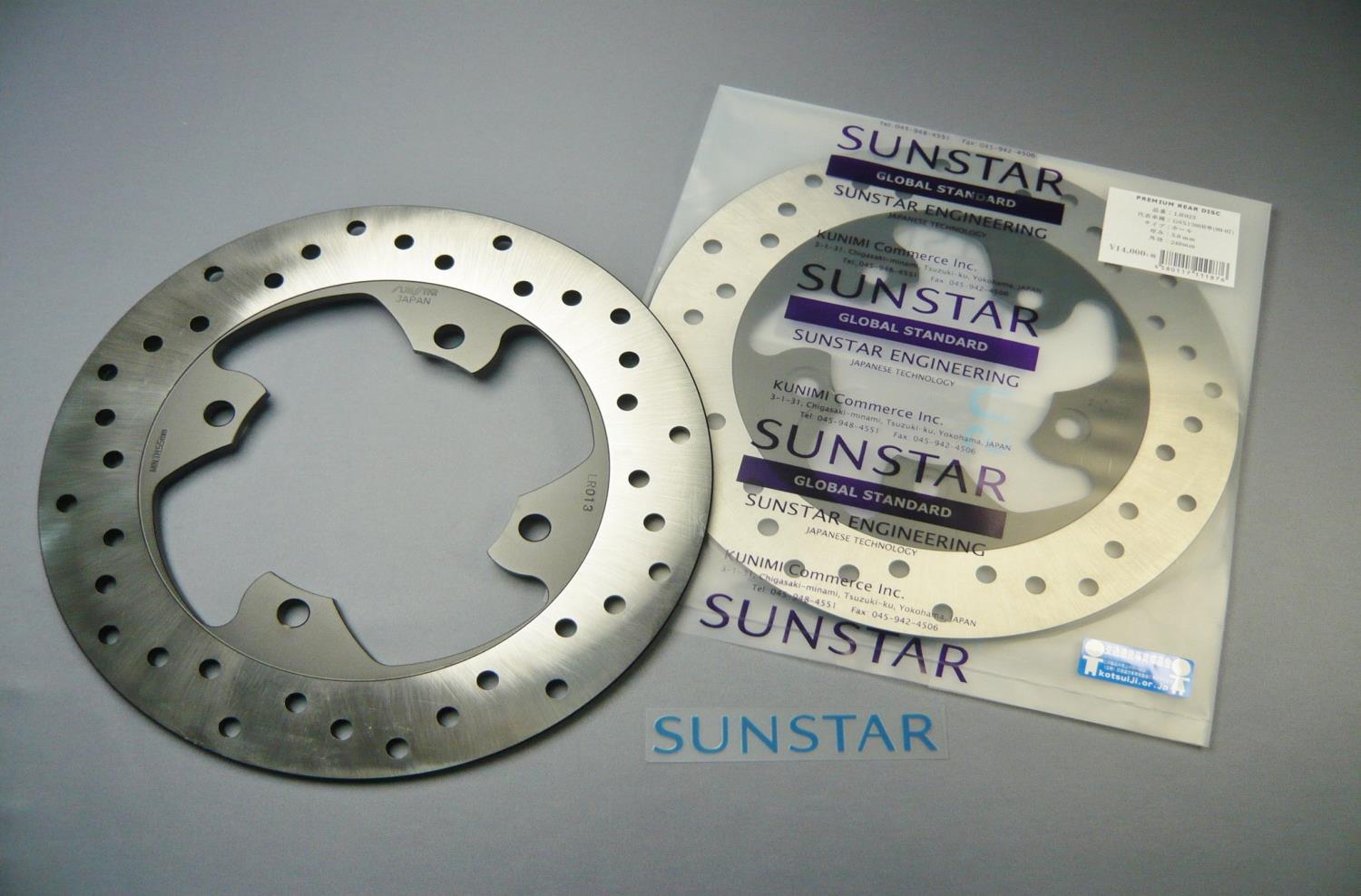 サンスター(SUNSTAR) プレミアムレーシング リアブレーキディスク ホールタイプ 品番LR017 KAWASAKI ZEPHYR400など