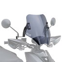 デイトナ(Daytona) バイク用 スクリーン クランプバー付き BW'S125(16)専用 ウインドシールド SSシリーズ ショート スモーク 94740
