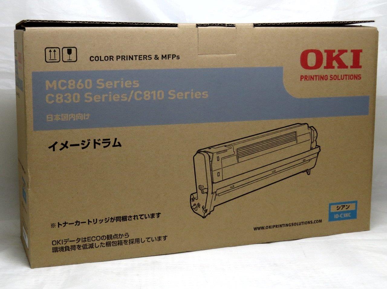 OKI イメージドラム シアン ID-C3KC