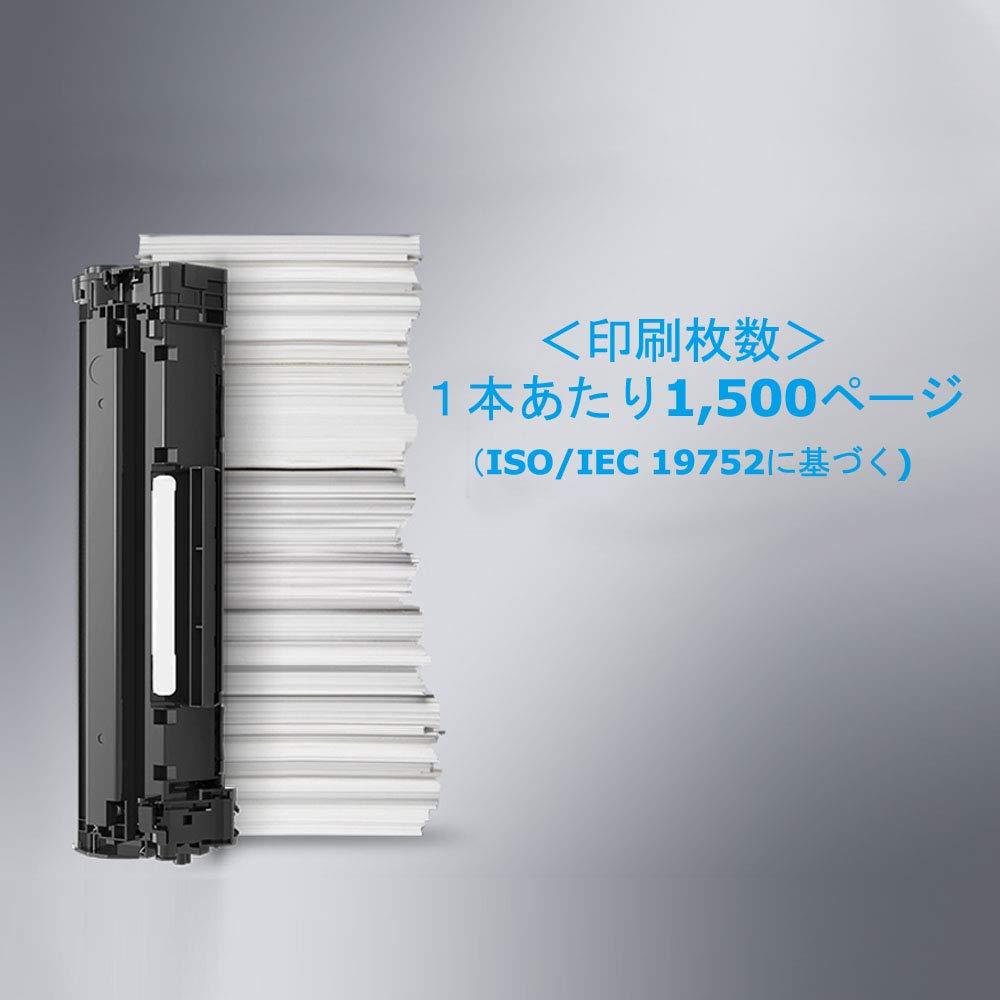 レックスマーク ブラックフォトコンダクターキット C930X72G C935/X94Xe