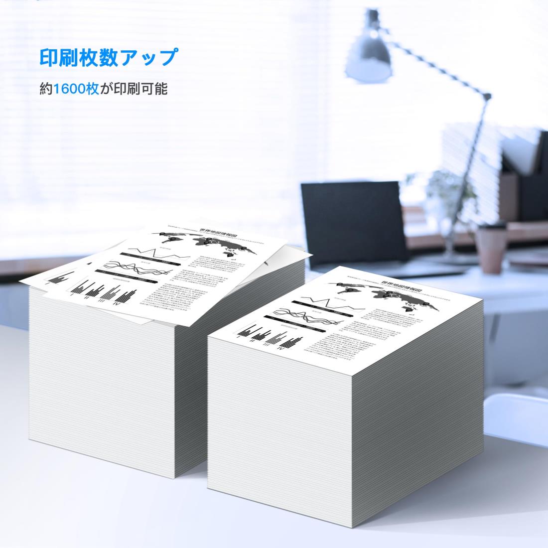 ヒサゴ　マルチプリンタ帳票 A5 白紙 2面