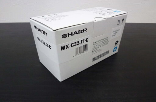 シャープ MX-C302W 専用 純正トナー 【シアン】 シャープ MX-C302W 専用 純正トナー 【シアン】