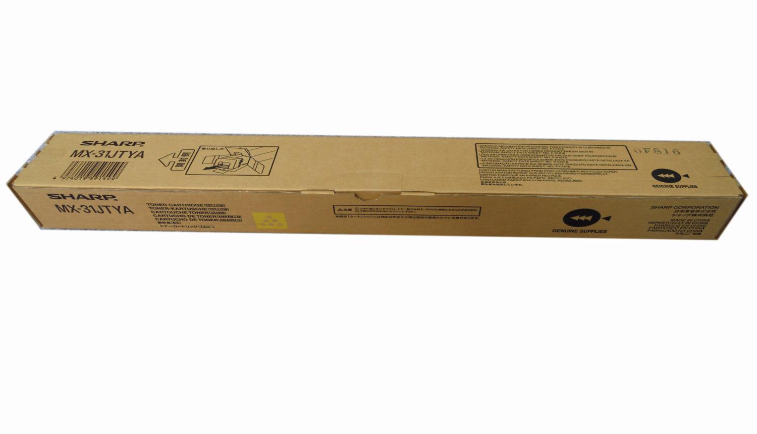 MX-31JTYA イエロー SHARP シャープ コピー機/複合機用　トナーカートリッジ MX-2301/2600/3100/3600//4000/4001/5000/5001(FN,FG)