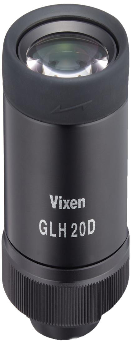 ビクセン(Vixen) フィールドスコープ用アクセサリー 接眼レンズ GLH20D(広角) 19011-9