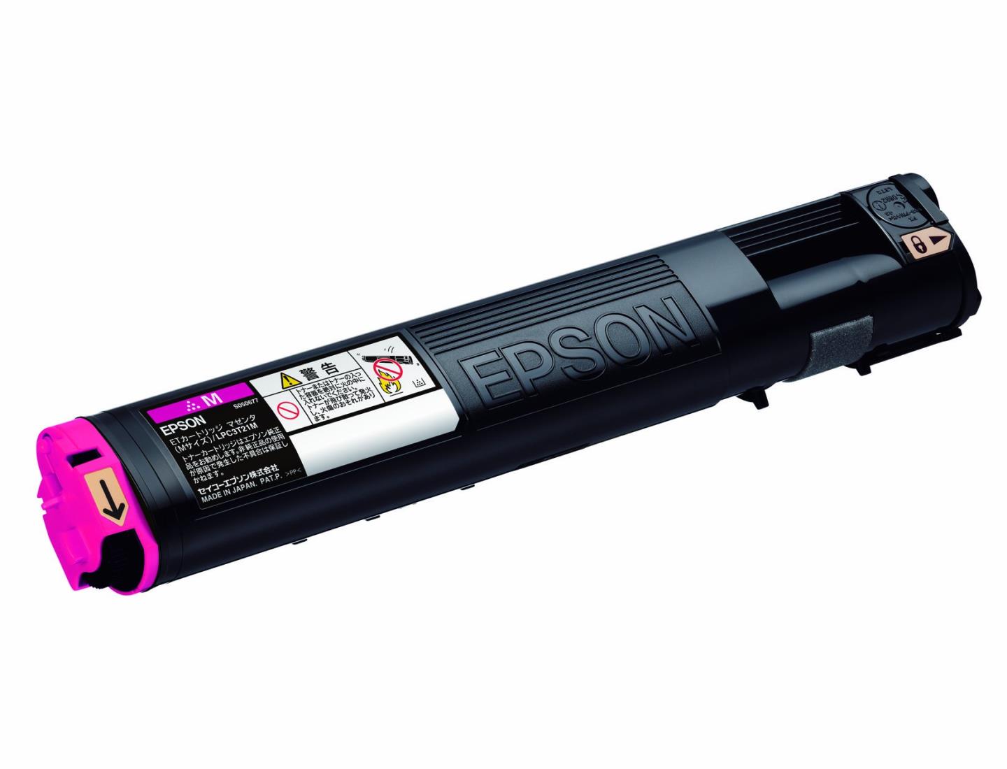EPSON ETカートリッジ LPC3T21M Mサイズ マゼンタ 6,200ページ LP-S5300/M5300シリーズ用