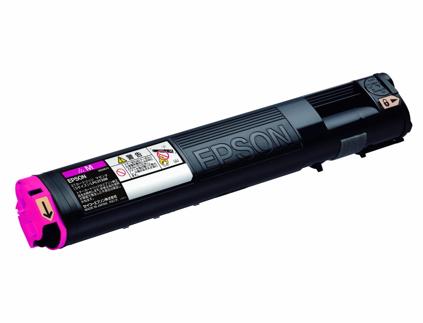 EPSON ETカートリッジ LPC3T20M Sサイズ マゼンタ 1,400ページ LP-S5300/M5300シリーズ用