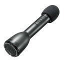サンワサプライ ハンドマイク型ポータブル拡声器スピーカー(Bluetooth対応) MM-SPAMP18