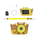 子供用デジタルカメラ16MPフォト1080pビデオmyFirst Camera 3 セルフィー&マクロレンズメモリカードストレージ付き 最大32GB、4~15歳のお子様向けの耐衝撃ケース付き(イエロー)