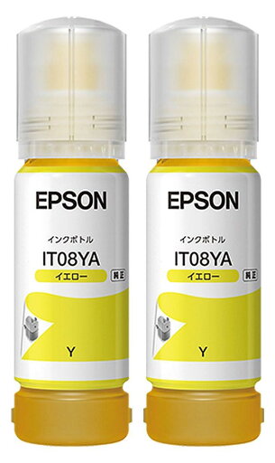 EPSON 純正 インクカートリッジ IT08YA イエロー 2本セット PX-M6711FT PX-M6712FT PX-M791FT PX-S6710T 対応 EPSON 純正 インクカートリッジ IT08YA イエロー 2本セット PX-M6711FT PX-M6712FT PX-M791FT PX-S6710T 対応