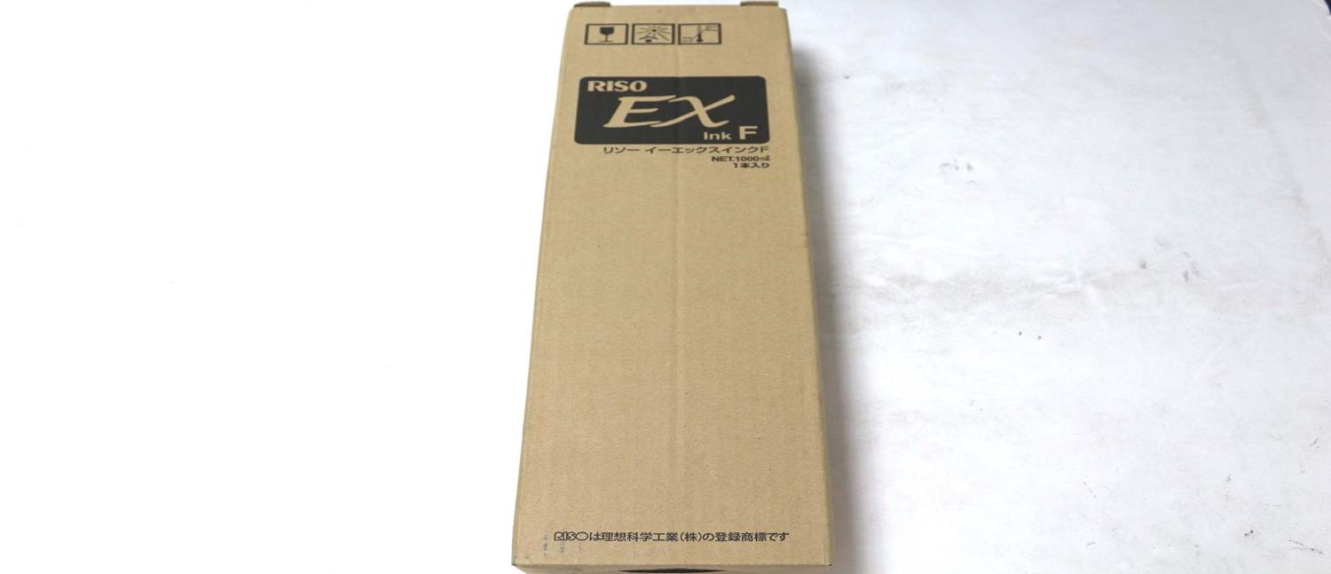 楽天市場】riso ex インクの通販 楽天市場】riso ex インクの通販