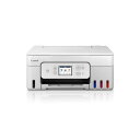 【New】キヤノン Canon プリンター A4 インクジェット複合機 G3390 WHITE 特大容量 ギガタンク テレワーク 対応インクGI-31シリーズ/対応ヘッドBH-30/CH-30 【2024年秋冬モデル】