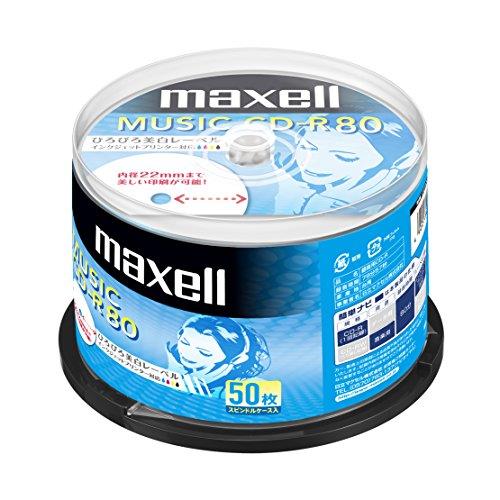 マクセル(maxell) 音楽用CD-R 80分 1回録音用 インクジェットプリンタ対応ホワイト(ワイド印刷) 50枚 スピンドルケース入 CDRA80WP.50SPZ マクセル(maxell) 音楽用CD-R 80分 1回録音用 インクジェットプリンタ対応ホワイト(ワイド印刷) 50枚 スピンドルケース入 CDRA80WP.50SPZ