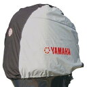 【ヤマハ純正】 船外機カバー F8C/F8F/F9.9F/F9.9J用 【9079083098】【YAMAHA】