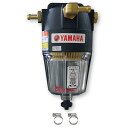 【送料無料】【ヤマハ純正】 船外機大型フィルター Φ8mmホース対応 25μフィルターASSY 船外機フィルター ガソリンフィルター 【9079446900】【...