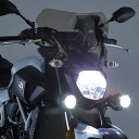 【送料無料】【ヤマハ純正】 フォグランプキット【Q5K-YSK-083-X01】 MT-07【Q5KYSK083X01】【YAMAHA】