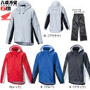 【送料無料】【ホンダ純正】 アーバンレインスーツ (上下セット) 3L,4L 【透湿防水・撥水・フルシーム加工・リフレクター・エアフローシステム・収納袋付き】ツ...