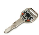 【定形外】【送料無料】【ホンダ純正】 【純正品】KUMAMON×MONKEY くまもんモンキー用 ブランクキー ※鍵番号:C○○、D○○用 【35122GFLY...