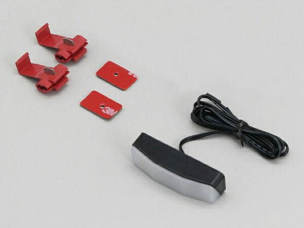 【4909449378397】【DAYTONA(デイトナ)】LEDライセンスランプ　スクエアタイプ用　リペアLEDランプ単体..