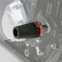 新JAN【4909449460733】【送料無料】【デイトナ(DAYTONA)】 エンジンプロテクター [CB1300SF/SB('14),CB1100('14...