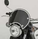 【送料無料】【ヤマハ純正】 SCR950 マイクロカウル YAMAHA ワイズギア【Q5KYSK108R01】