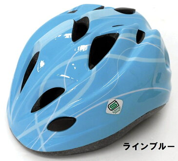 【サギサカ】 【プロテクターもセット♪】子供用ヘルメット 自転車用ジュニアヘルメット Mサイズ（52〜56cm）6歳以上 女の子用　男の子用　小学生 【SG規格合格の子供用ヘルメットと手のひら・ひじ・ひざプロテクターセット】