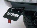 【4909449266946】【送料無料】【DAYTONA(デイトナ)】 フェンダーレス車種別キット 60754 YAMAHA MAXAM('05~'12)〈1B71/4/7/5/B/C〉【保安基準適合ボルトオンのフェンダーレスキット!】
