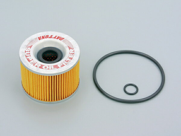 【4909449334034】【送料無料】【DAYTONA(デイトナ)】 オイルフィルター 【内蔵式】　HONDA系　67932 【優れたフィルター能力で、純正品に比べオイルを長持ち！】