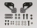 【4909449360309】【送料無料】【DAYTONA(デイトナ)】 汎用ナックルバイザー取り付けステーセット 8mm デイトナ 70873 【寒さを感じる...