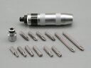 【4909449500675】【DAYTONA(デイトナ)】 バイク用ショックドライバーセット 【錆びついて固着したボルトや、ネジ緩み止め剤がついたボルトを緩め...