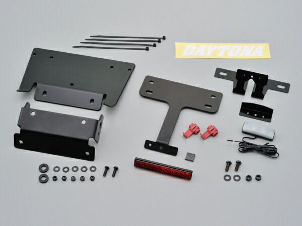 【4909449389447】【送料無料】【DAYTONA(デイトナ)】 【新品番：98606】フェンダーレスキット（LEDライセンスランプ付き） CB400SF/SB（ 039 04～ 039 13） デイトナ 74383 HONDA ホンダ CB400SF/SB（ 039 04～ 039 13）