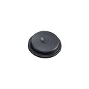 定形外 【ヤマハ純正】 グリップウォーマー360/180 用補修部品 エンドキャップ(1個)代替品番:Q9K-YSK-001-925 補修や交換用に【Q5KYSK001925】