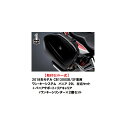 【送料無料】【ホンダ純正】【取付セット一式】 2018年〜2022年モデル CB1300 スーパーボルドール/スーパーフォアー専用 ワン・キーシステム パニア ...