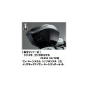 【送料無料】【ホンダ純正】【取付セット一式】 2014年 2018年モデル CB400 スーパーボルドール/スーパーフォアー用 ワンキーシステム トップボックス...