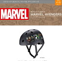 【送料無料】【アイデス(ides...
