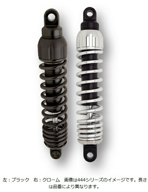 【4548664820023】【PROGRESSIVE(プログレッシブ)】 リアサスペンション 440 Series 11.0インチ ブラッ..
