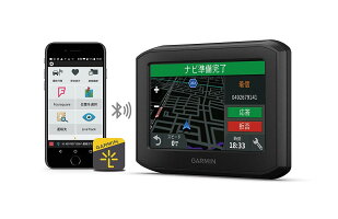 【GARMIN(ガーミン)】【753759215781】zumo396バイク用ナビGPSJPN耐熱防水防塵仕様zumo396