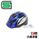 【4510676240137】【送料無料】【PALMY パル...